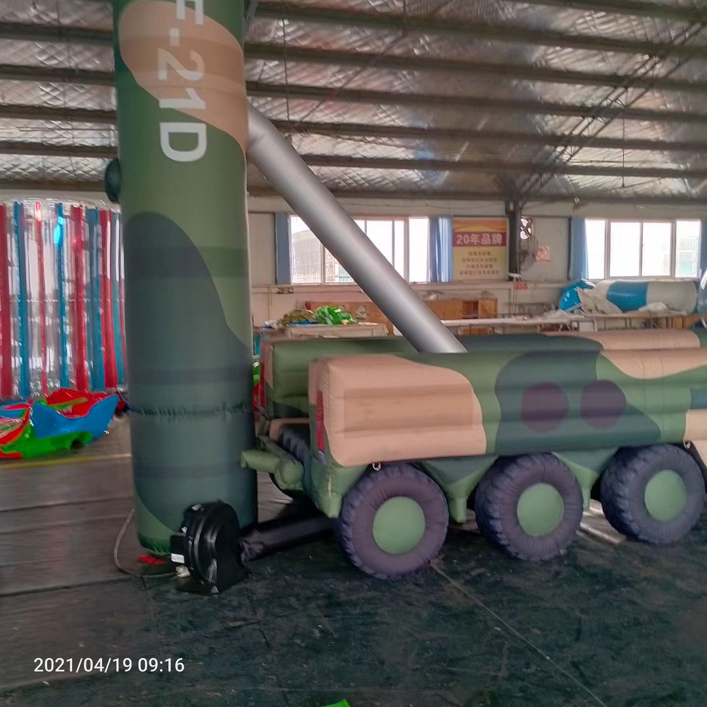充气仿真,军事演习中的充气目标车辆：模拟发射车雷达车坦克飞机